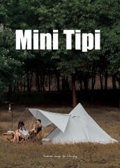 Wildland Mini Tipi Çadır
