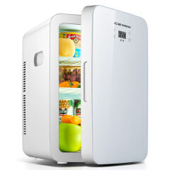 IcePeak ChillCUBE Termoelektrikli Buzdolabı 22 Litre