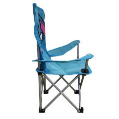 Katlanır Çocuk Sandalyesi Mavi - Fil Desen