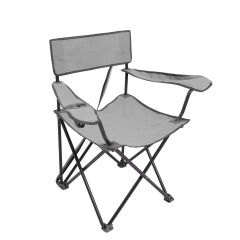 Andoutdoor Sun Pleasure Katlanır Kamp Sandalyesi- A. GRİ