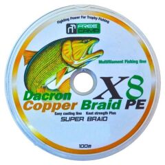 Freecamp Copper 8 Braid 100mt 0.60mm Olta Misinası