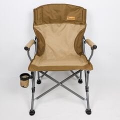 FreeCamp Huxley Katlanır Sandalye-KAHVERENGİ