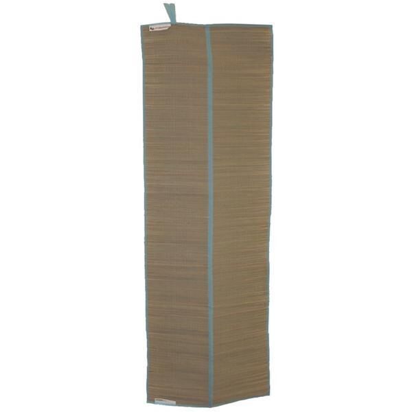 Andoutdoor BM11 Terlikli Plaj Hasırı